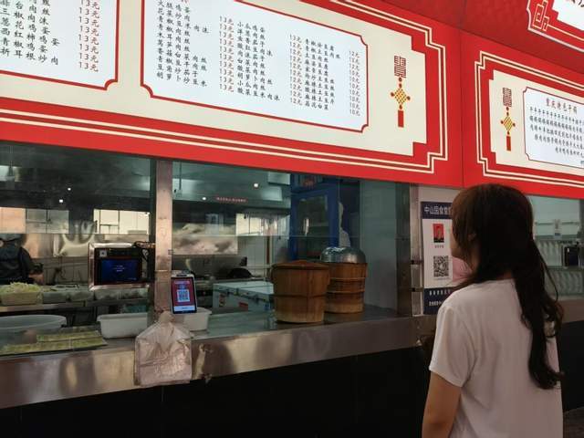 原創貴州大學此舉，值得全社會借鑑