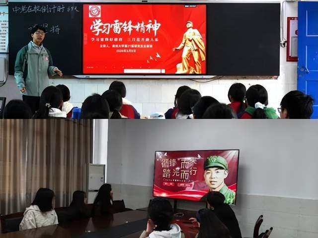 原創貴州大學此舉，值得全社會借鑑