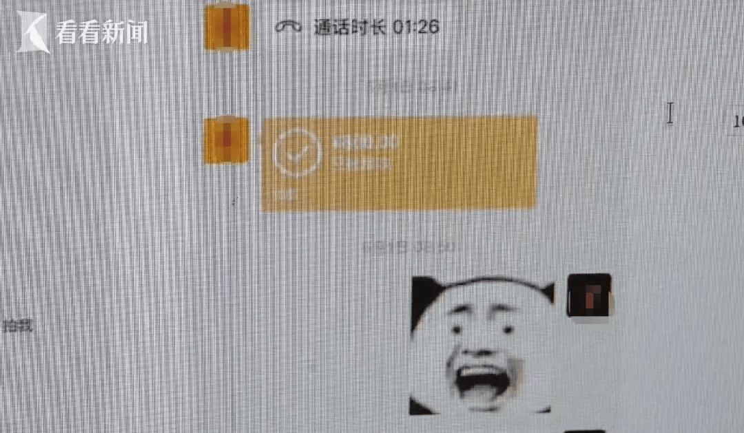 每天800元僱人“無限續杯”，男子狂薅車企40萬元羊毛；檢方定性：詐騙罪