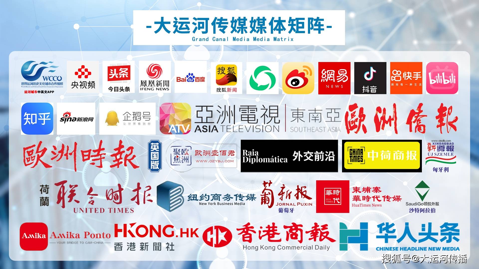 運河關注｜星宇股份向被生硬勸退的107位應屆生致歉 網傳被辭退的應屆研究生投訴到歐盟