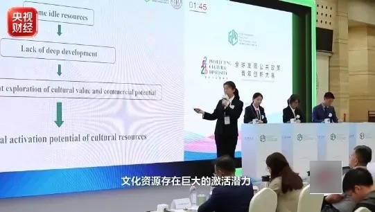 大學專業迎來一輪“上新”！究竟學什麼？就業前景如何？