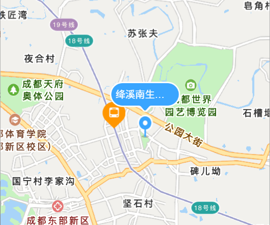約799元/月！雙地鐵，2站可達天府國際機場！成都東部新區保租房雅遇公寓介紹