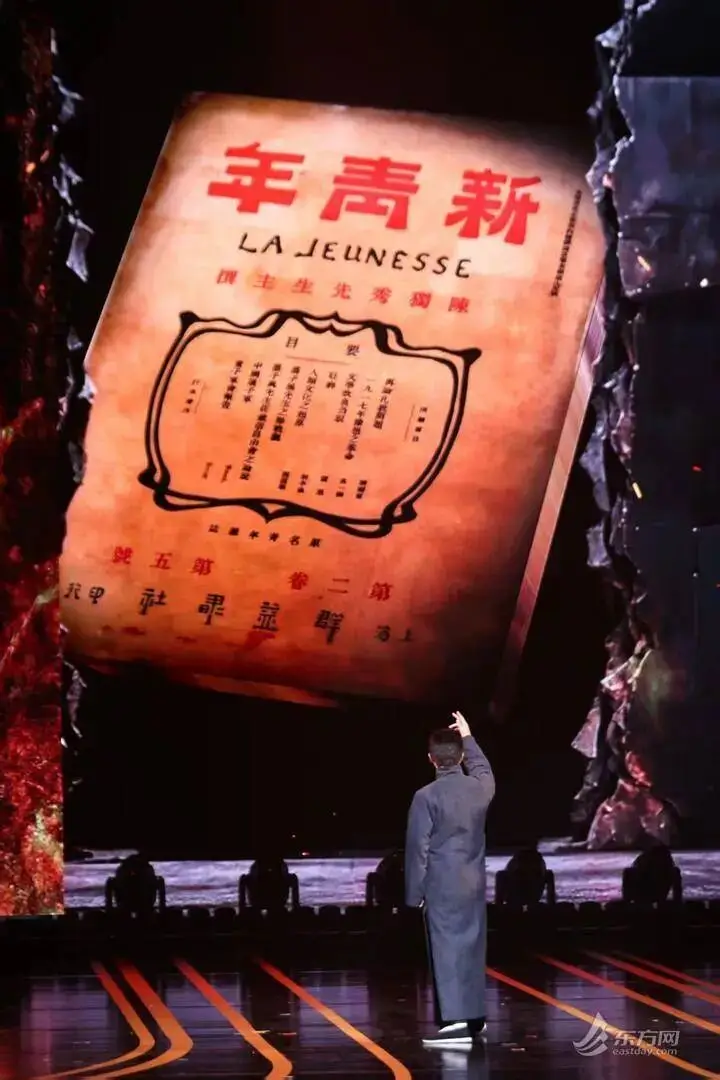 快遞小哥寫詩、家政大嬸出書...魯迅文學獎首次走出北京，未來將長期落戶上海