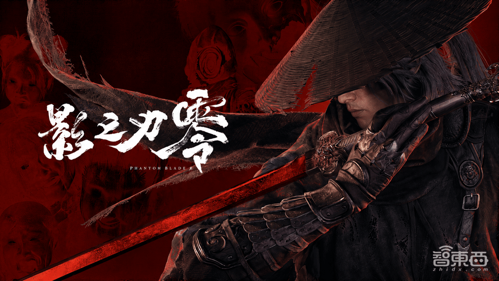 VITURE和《影之刃零》，做了一副能玩3A遊戲的XR眼鏡
