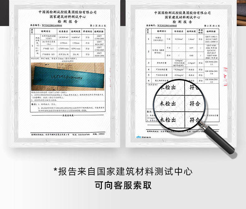 PVC地板製造企業談，舊房翻新為何推薦PVC塑膠地板