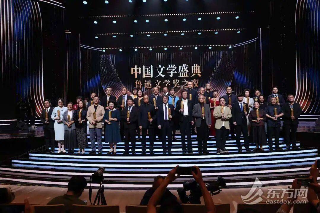 快遞小哥寫詩、家政大嬸出書...魯迅文學獎首次走出北京，未來將長期落戶上海