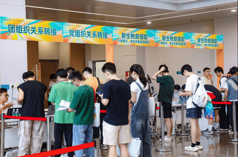 2800餘人！南科大2026級研究生新生報到
