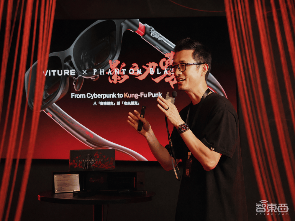 VITURE和《影之刃零》，做了一副能玩3A遊戲的XR眼鏡