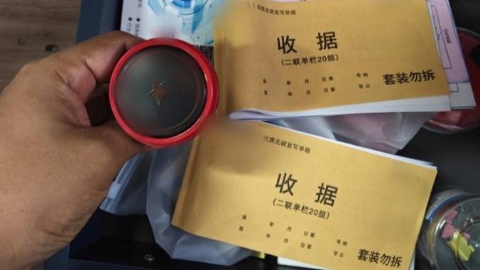 冒充知名搬家公司，坐地起價、威逼付款！警方搗毀強迫交易犯罪團伙