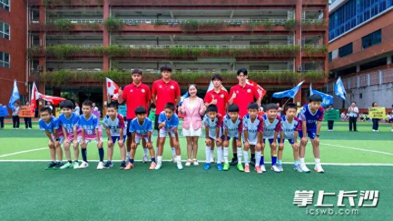 原創湘超學長來了！長塘裡小學“開學第一課”超燃