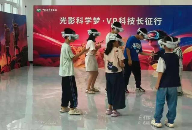 寧夏鹽池啟動“VR科技長征行”，用PICO頭顯重走長征路