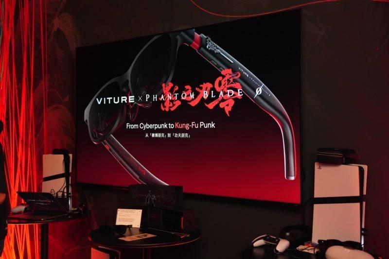 VITURE ×《影之刃零》收藏級聯名 XR 今日預購