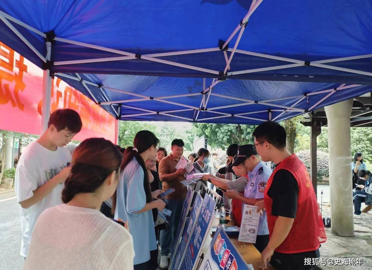 原創留學生索要 58 萬元，父母果斷報警！真相揭秘