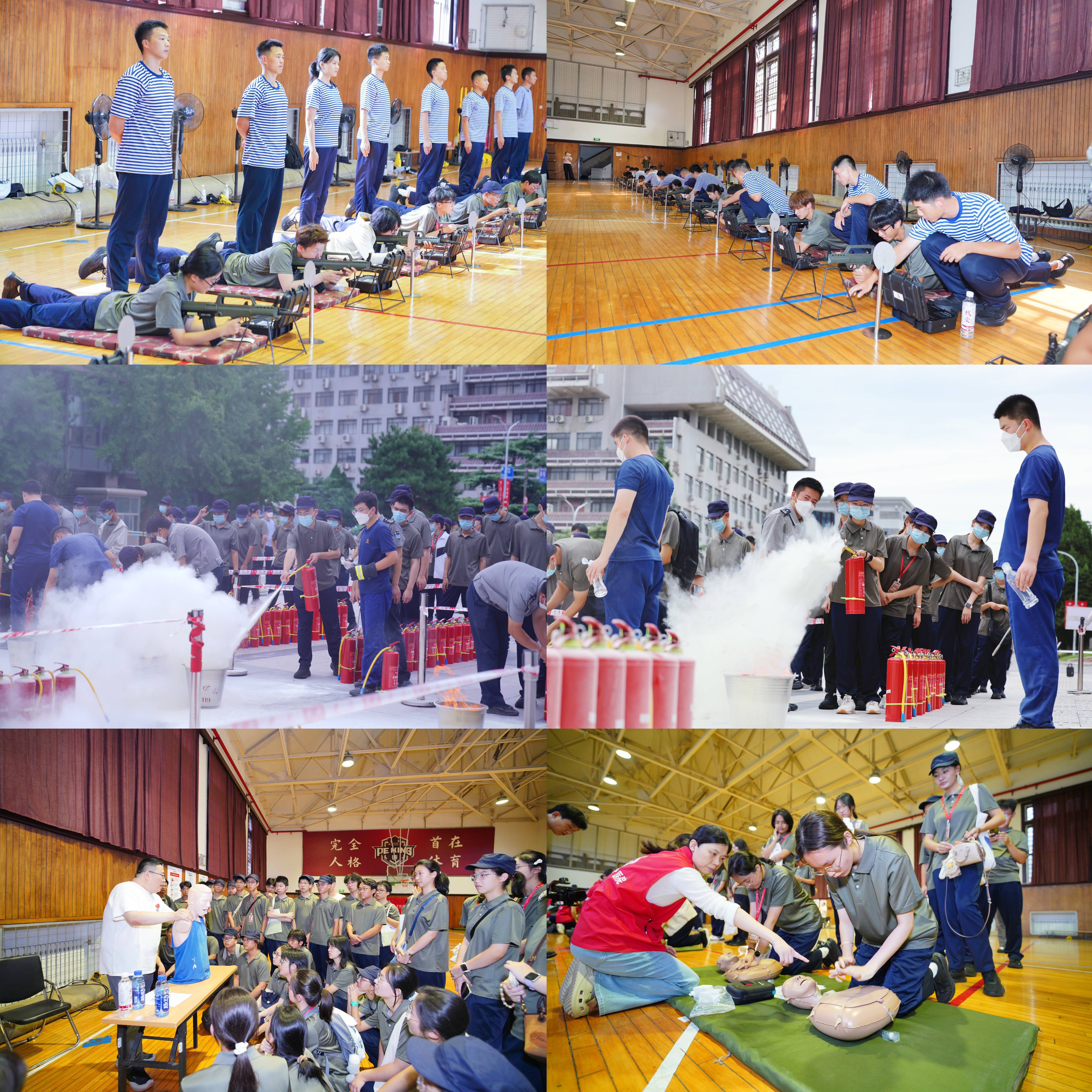 北京大學本科生軍訓日常訓練紮實推進