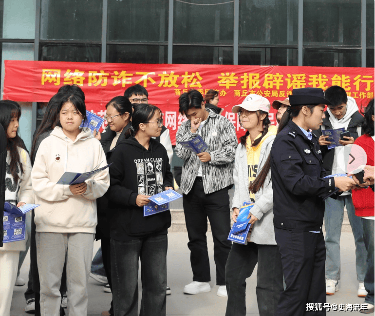 原創留學生索要 58 萬元，父母果斷報警！真相揭秘