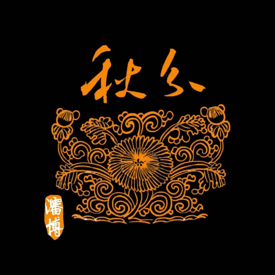 多雲轉晴，最高氣溫26℃！遼博快閃生活節登陸瀋陽嘉裡城！中國航發瀋陽發動機研究所2027屆校園招聘正式啟動！｜指尖早報