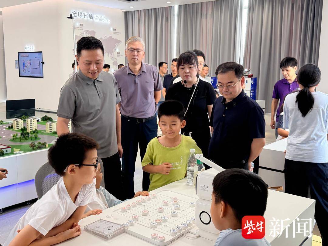智慧科技，啟迪未來——句容市中小學人工智慧科技節正式啟幕