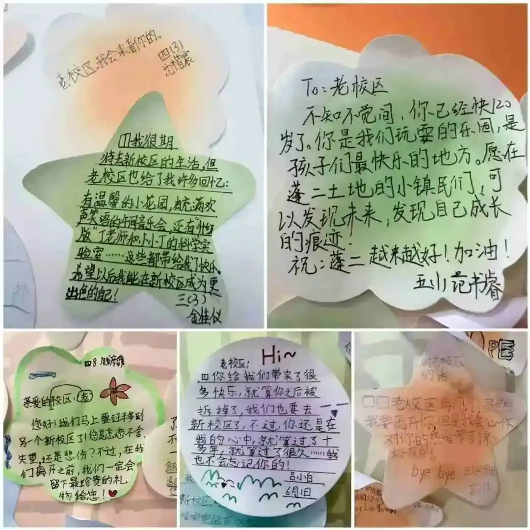 凌晨4點，一輛大巴被吊進小學校園！上海120歲名校搬家，孩子們將老城廂的記憶認真“打包”，帶去下一段旅程