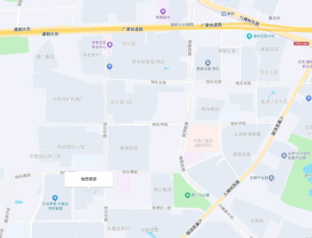 通州第八批公租房來了！8個專案138套房，最低16元/㎡·月