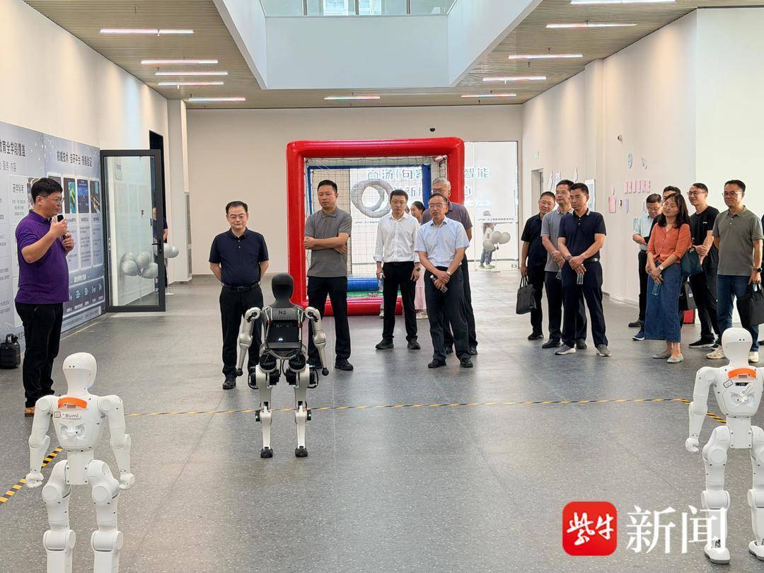 智慧科技，啟迪未來——句容市中小學人工智慧科技節正式啟幕