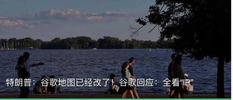 韓國警方決定公開鄭某（中國籍）姓名、年齡及照片等個人資訊，涉嫌殺害中國女留學生