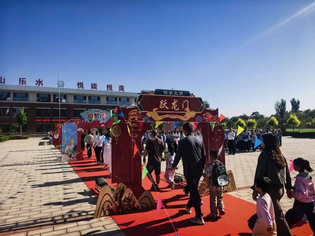 萌娃報到！我市多所小學舉行秋季開學典禮暨一年級迎新儀式