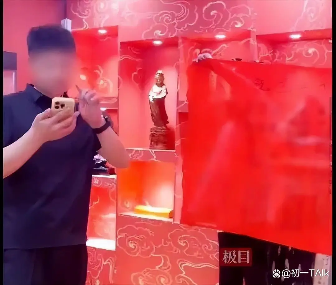 原創贊評論收藏分享出動100餘名警力，已刑拘81人！