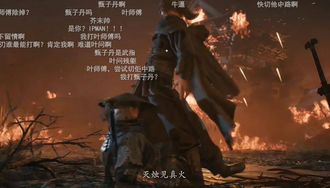 聯動2077賣到爆的XR眼鏡，這次能用《影之刃零》實現什麼效果