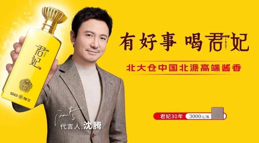 哈爾濱14家景區，大學新生專屬優惠上線！