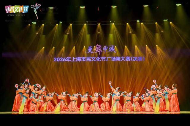 喜報｜“夢想舞蹈團”誕生！崇明8支舞蹈隊全部躋身“百強”