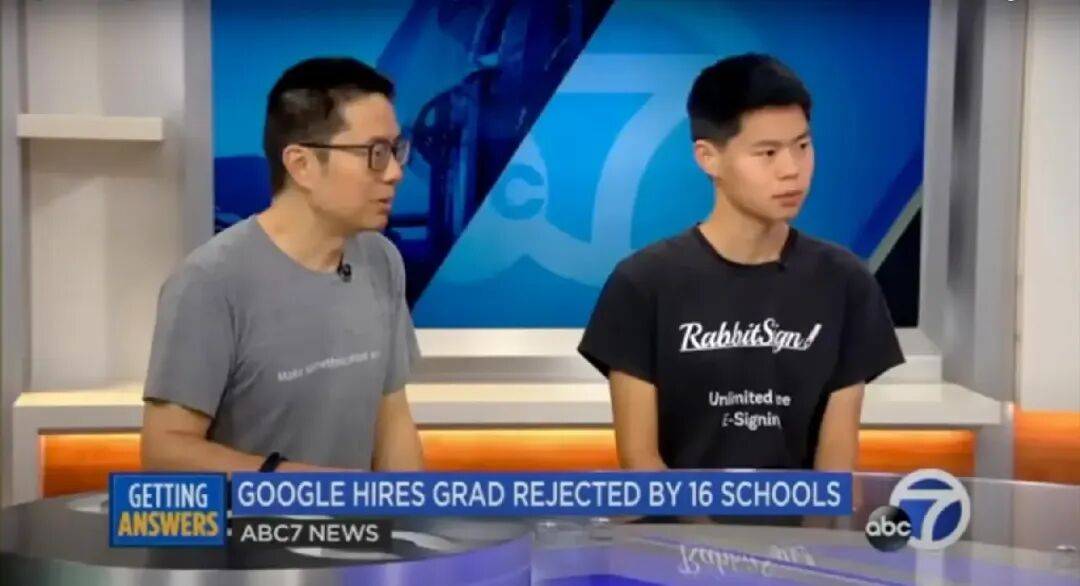 “獲得法律勝利” ？被16所名校拒錄，卻被谷歌錄用的華裔學生，贏了？