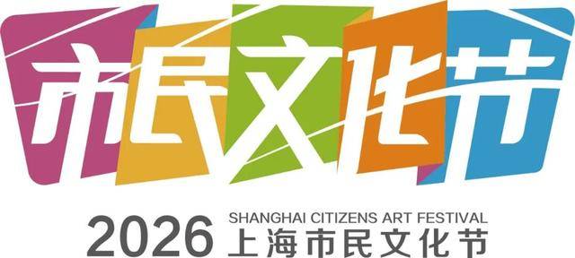 喜報｜“夢想舞蹈團”誕生！崇明8支舞蹈隊全部躋身“百強”