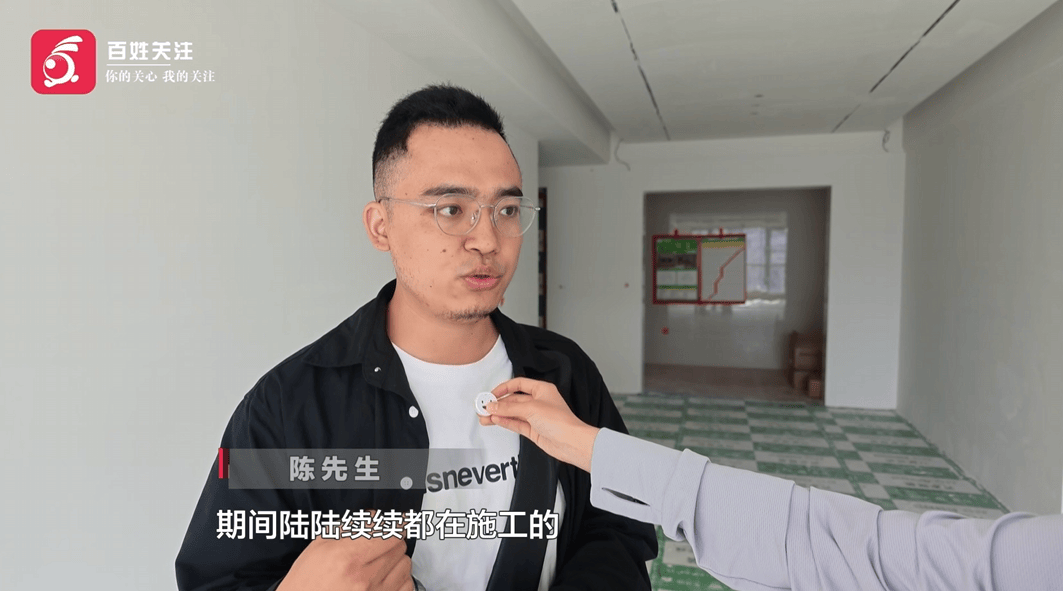 “說送裝修，實際每平多花800元！”貴陽多名業主新房裝修突然停工，公司稱是正常進度，監工卻說款沒打完