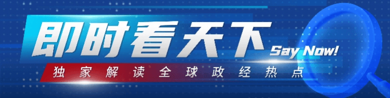 23歲中國女留學生遺體，在義大利一景點中發現，細節披露