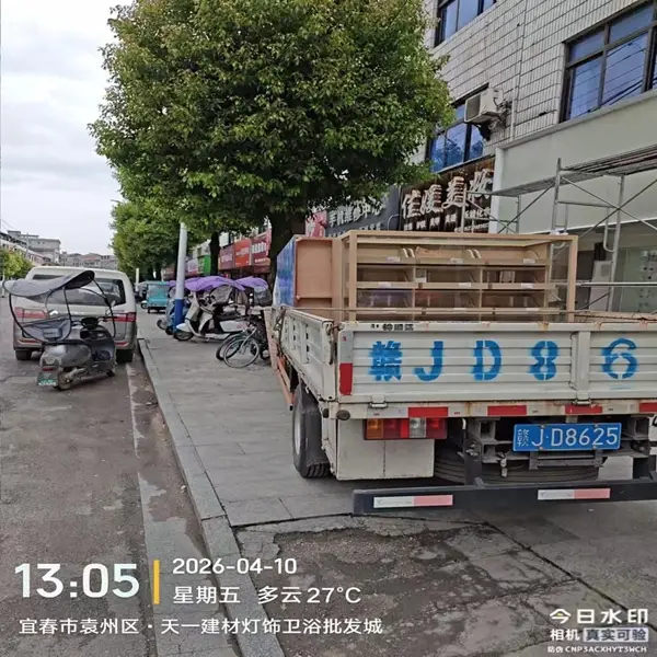 萍鄉搬家公司怎麼選 萍鄉安速達搬家相關介紹