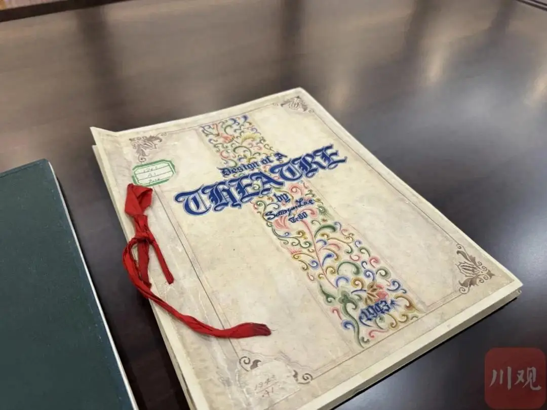 西南交大83年前畢業論文全網尋找作者：美如手賬，作者至今成謎，僅留下英文署名
