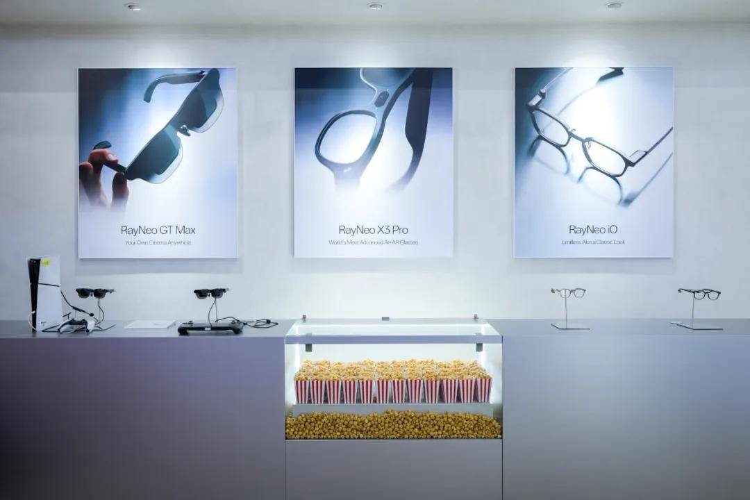 雷鳥創新攜 iO 與 GT 系列亮相 IFA，上半年 AR 眼鏡出貨量全球第一