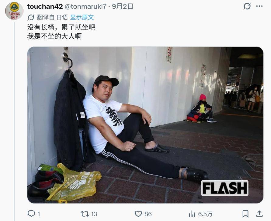 原創我一直以為動漫裡的場景很真實，沒想到現實竟有人因此網暴外國人