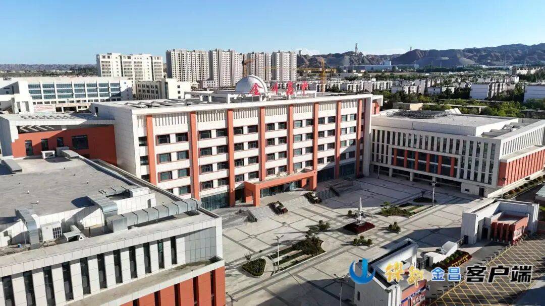 硬體提檔 內涵提質——金昌市金川高階中學改擴建專案為“隴上名校”添新翼
