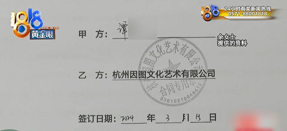 花16萬8給女兒報了留學輔導，“前三所沒問題的”？錄取通知下來，她傻眼了
