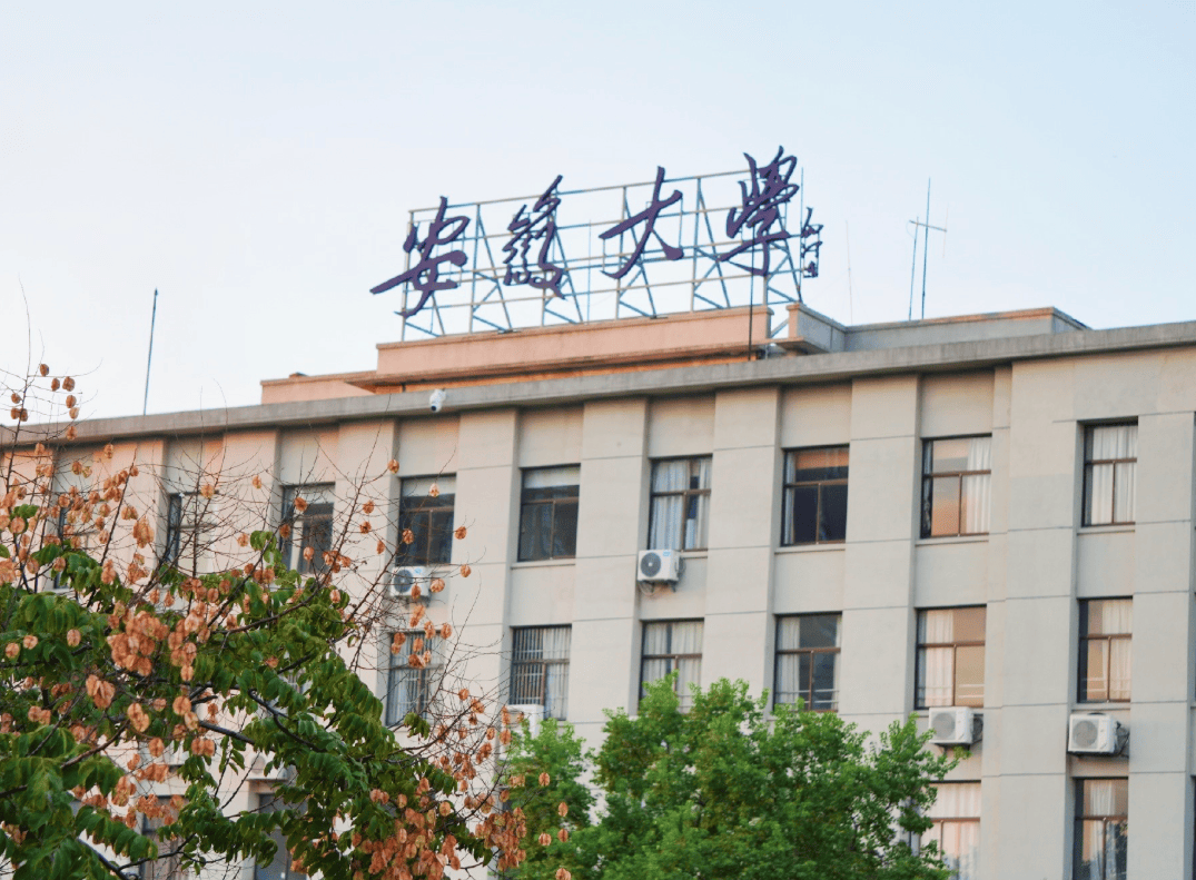 原創2026“很無語”的3個大學專業組，冷熱打包考生不敢報，分數位次有所下滑，還有211大學
