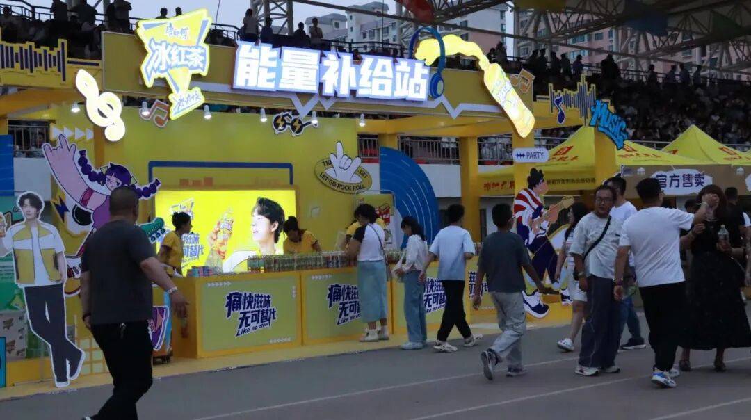 圖集 | 音浪燃鎳都！一起收藏礦冶之聲音樂生活節的滾燙瞬間