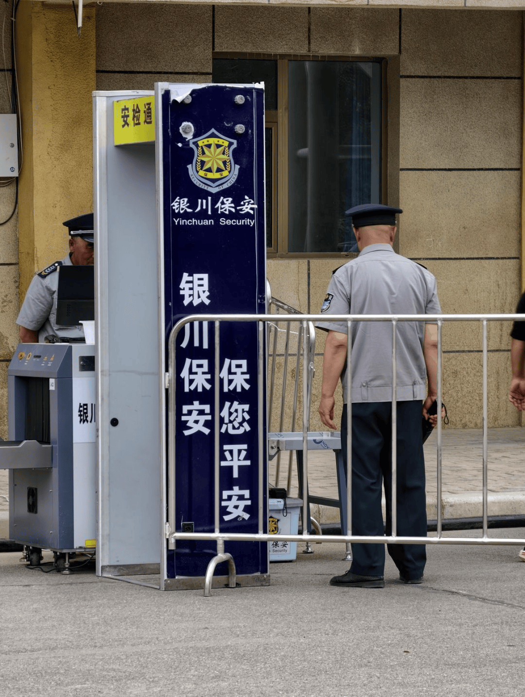 圖集 | 音浪燃鎳都！一起收藏礦冶之聲音樂生活節的滾燙瞬間