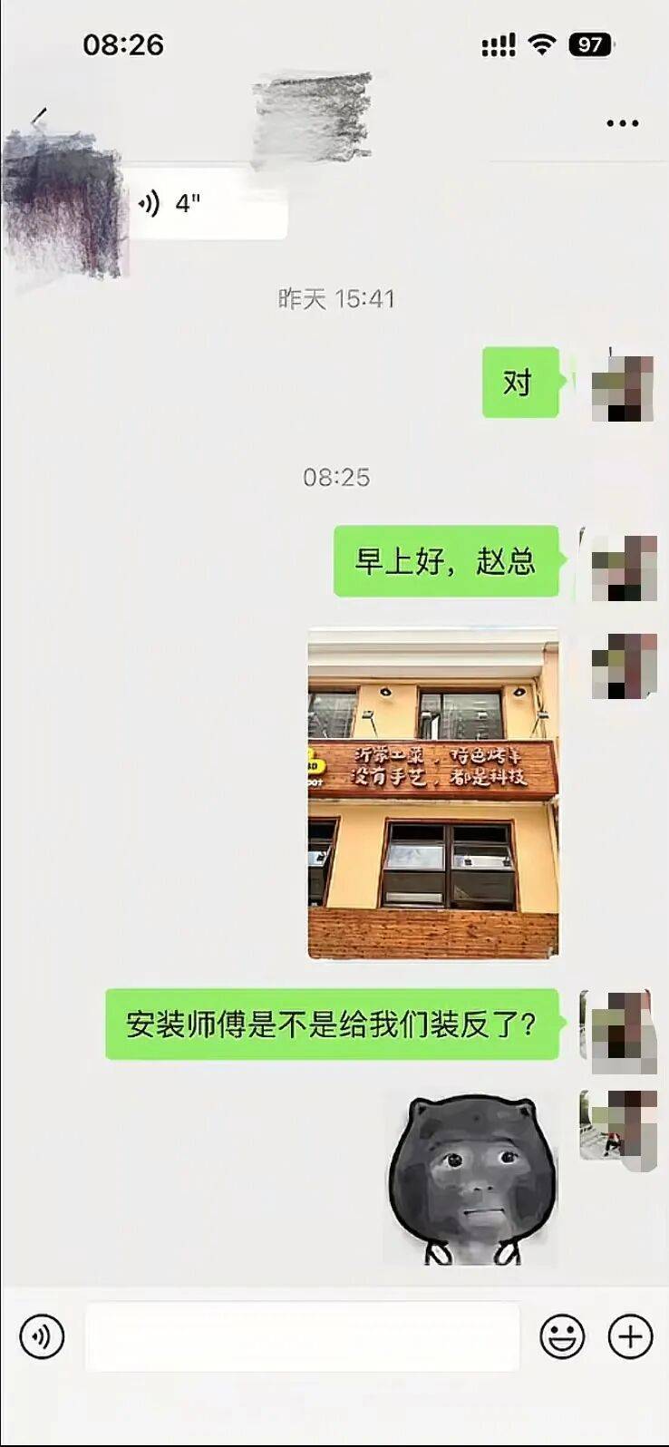 “買的快遞全部暴露特效把我當場震驚…？”哈哈哈快遞公司你們可老有梗了！