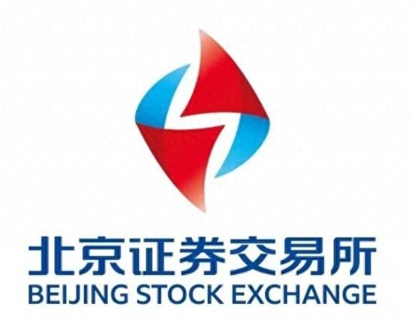 北交所收評：北證50漲0.85% 則成電子漲停
