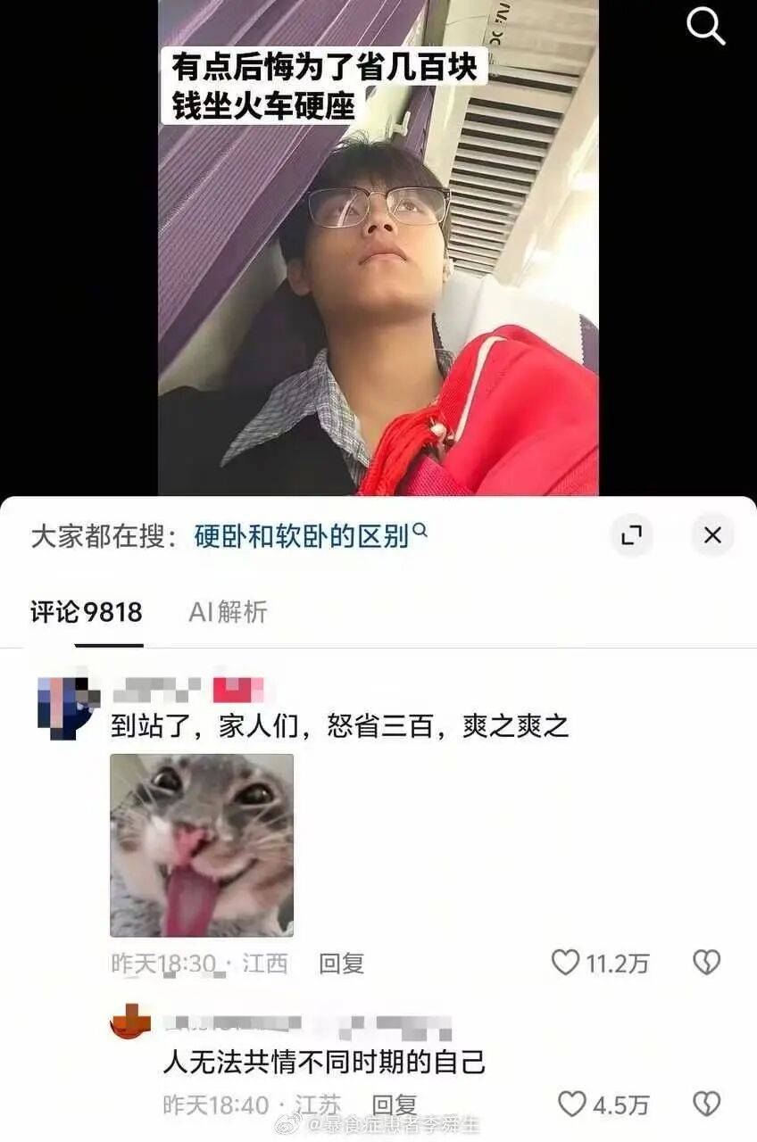 “買的快遞全部暴露特效把我當場震驚…？”哈哈哈快遞公司你們可老有梗了！