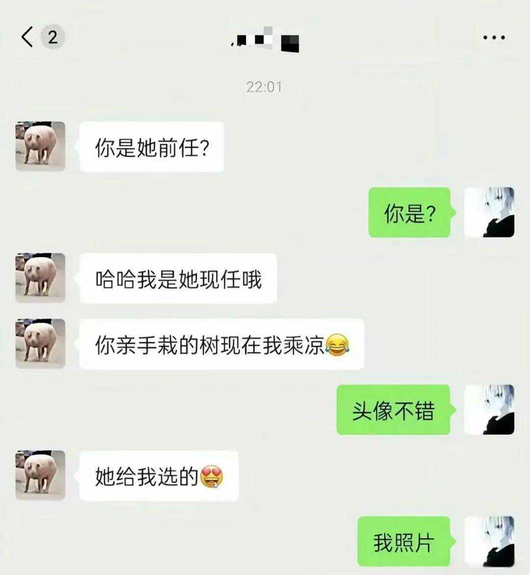 “買的快遞全部暴露特效把我當場震驚…？”哈哈哈快遞公司你們可老有梗了！