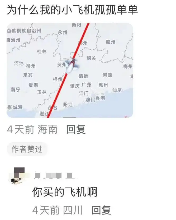 “買的快遞全部暴露特效把我當場震驚…？”哈哈哈快遞公司你們可老有梗了！