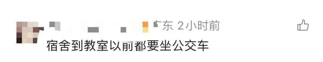 廣東一大學軍訓教騎“電雞”，網友評論亮了