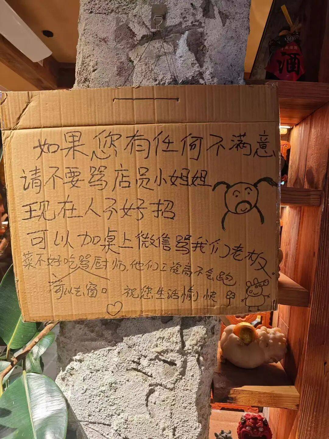 “買的快遞全部暴露特效把我當場震驚…？”哈哈哈快遞公司你們可老有梗了！